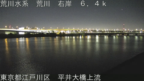 arahi2025101401_image