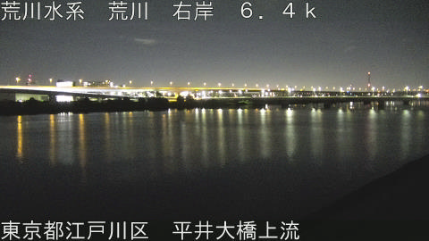 arahi2025101402_image