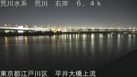 arahi2025101403_image