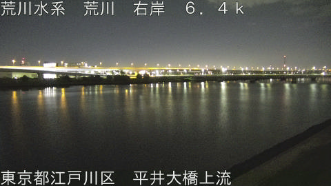 arahi2025101404_image