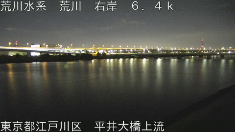 arahi2025101405_image