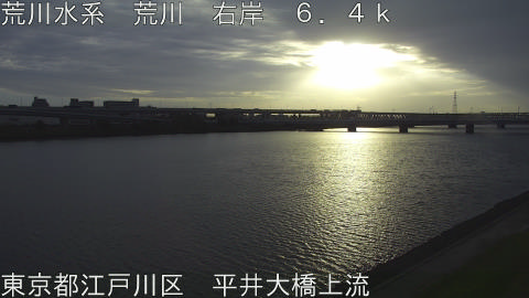 arahi2025101407_image