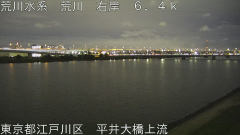 arahi2025101418_image
