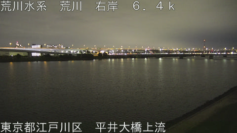 arahi2025101419_image