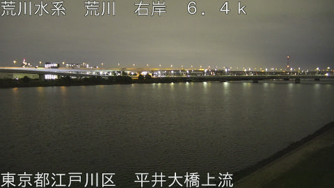 arahi2025101420_image