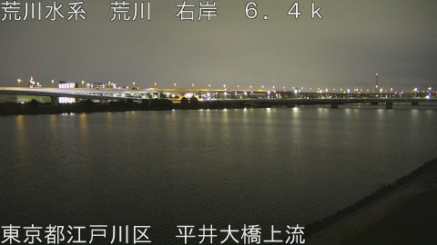arahi2025101421_image