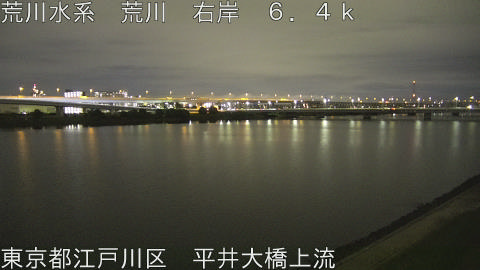 arahi2025101422_image