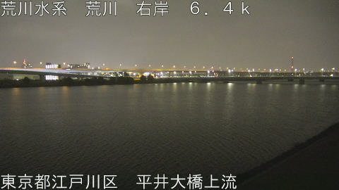 arahi2025101423_image