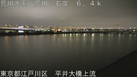 arahi2025101500_image