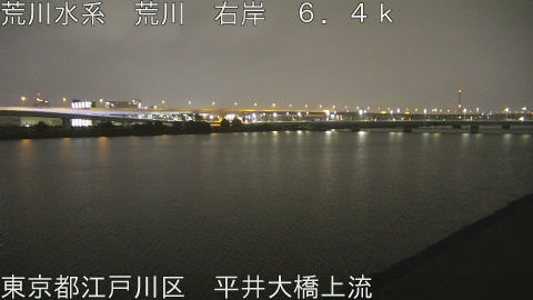 arahi2025101502_image