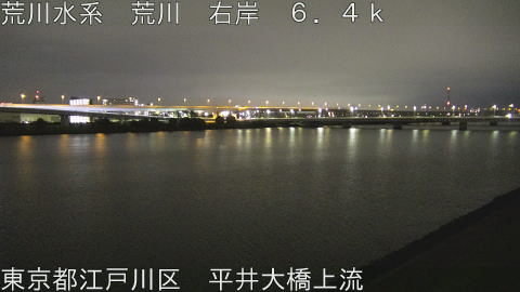arahi2025101503_image