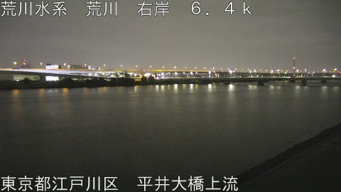 arahi2025101504_image