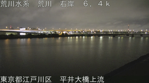 arahi2025101505_image