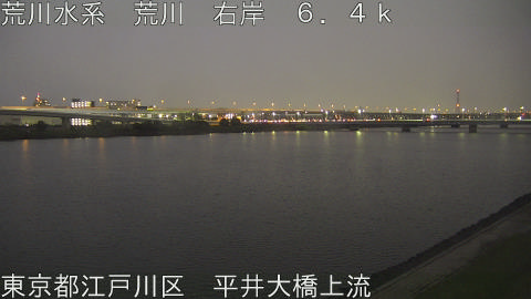 arahi2025101518_image