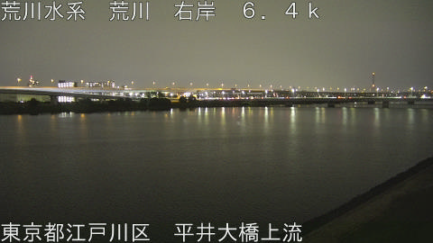 arahi2025101519_image