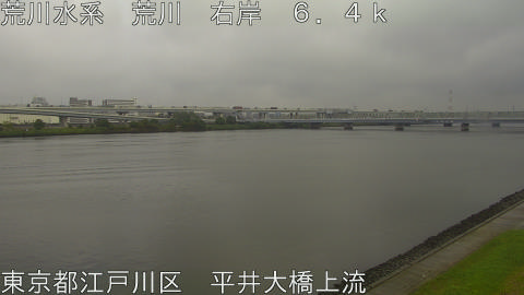 arahi2025101612_image