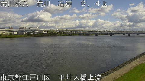 arahi2025101712_image