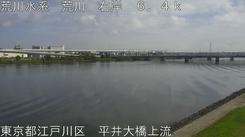 arahi2025101812_image