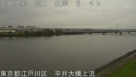 arahi2025102012_image