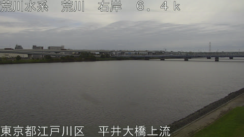 arahi2025102312_image