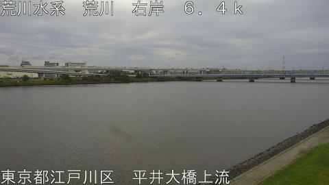 arahi2025102412_image