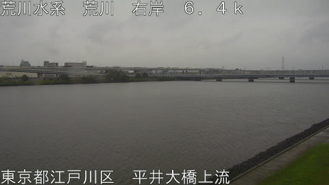 arahi2025102512_image