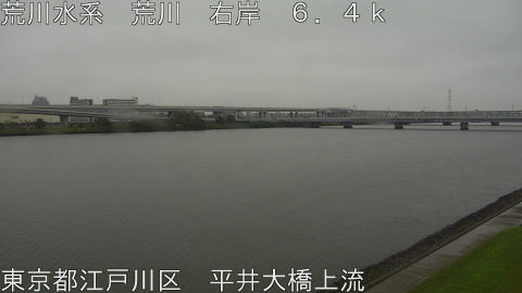 arahi2025102612_image