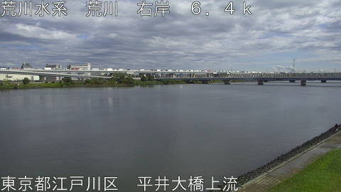 arahi2025102712_image