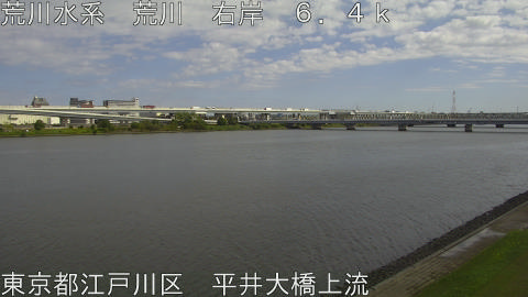 arahi2025102812_image