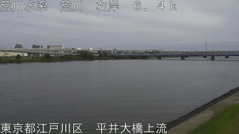 arahi2025102912_image