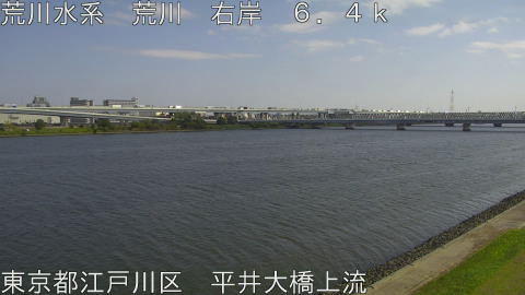 arahi2025103012_image