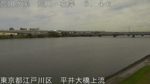 arahi2025110112_image