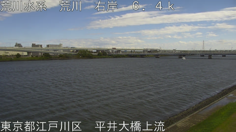 arahi2025110312_image