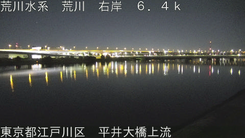 arahi2025110705_image