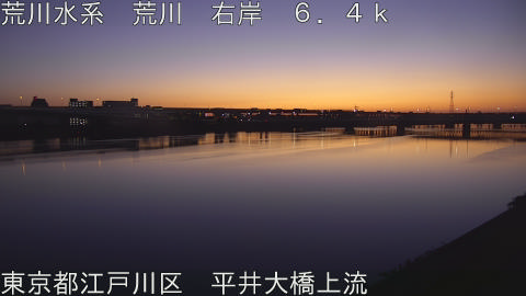 arahi2025110706_image