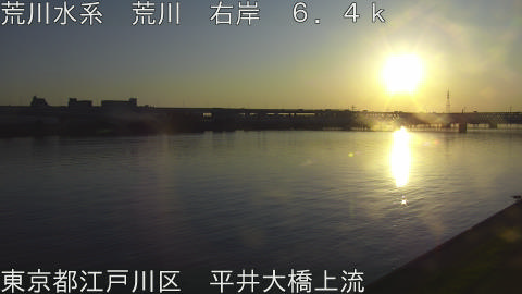 arahi2025110707_image