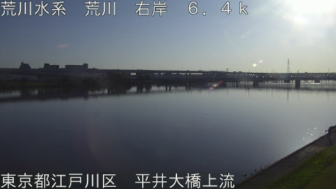 arahi2025110708_image