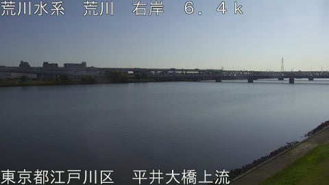 arahi2025110709_image