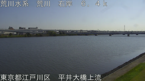 arahi2025110710_image