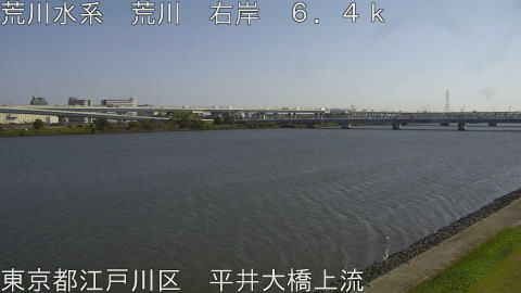 arahi2025110711_image