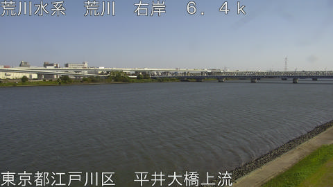 arahi2025110712_image