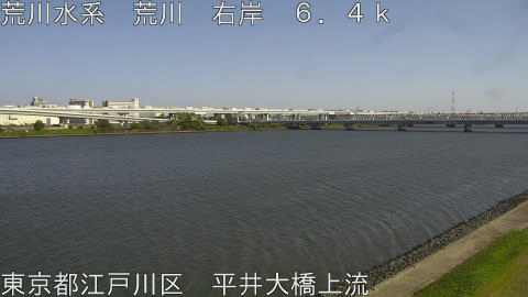 arahi2025110713_image