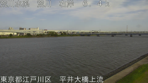 arahi2025110714_image