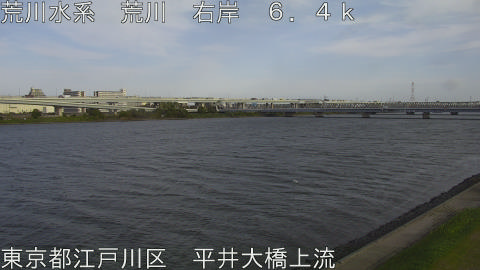 arahi2025110715_image