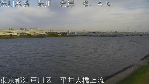 arahi2025110716_image