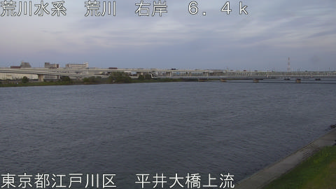 arahi2025110717_image