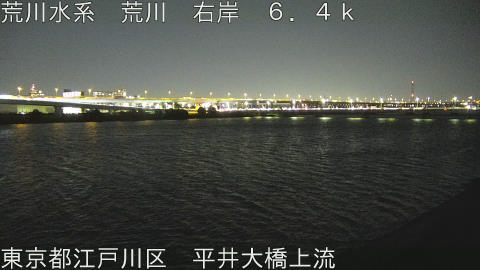 arahi2025110718_image