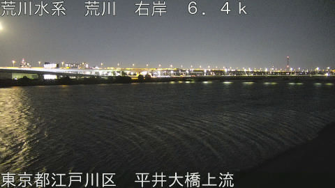 arahi2025110719_image