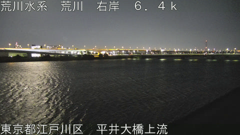 arahi2025110720_image