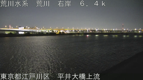 arahi2025110721_image